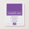 Klassisches Stempelkissen Amethyst | Stampin' Up! -Stampin' Up Verkaufsgeschäft 147099