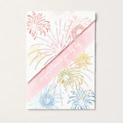 Produktpaket Leuchtender Himmel Von Stampin’ Up! -Stampin' Up Verkaufsgeschäft 162298o33